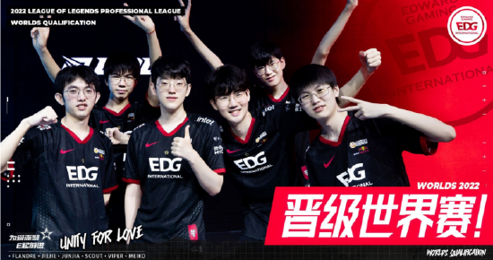 在比赛最后 在比赛最后