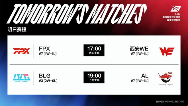 要求后卫在 要求后卫在