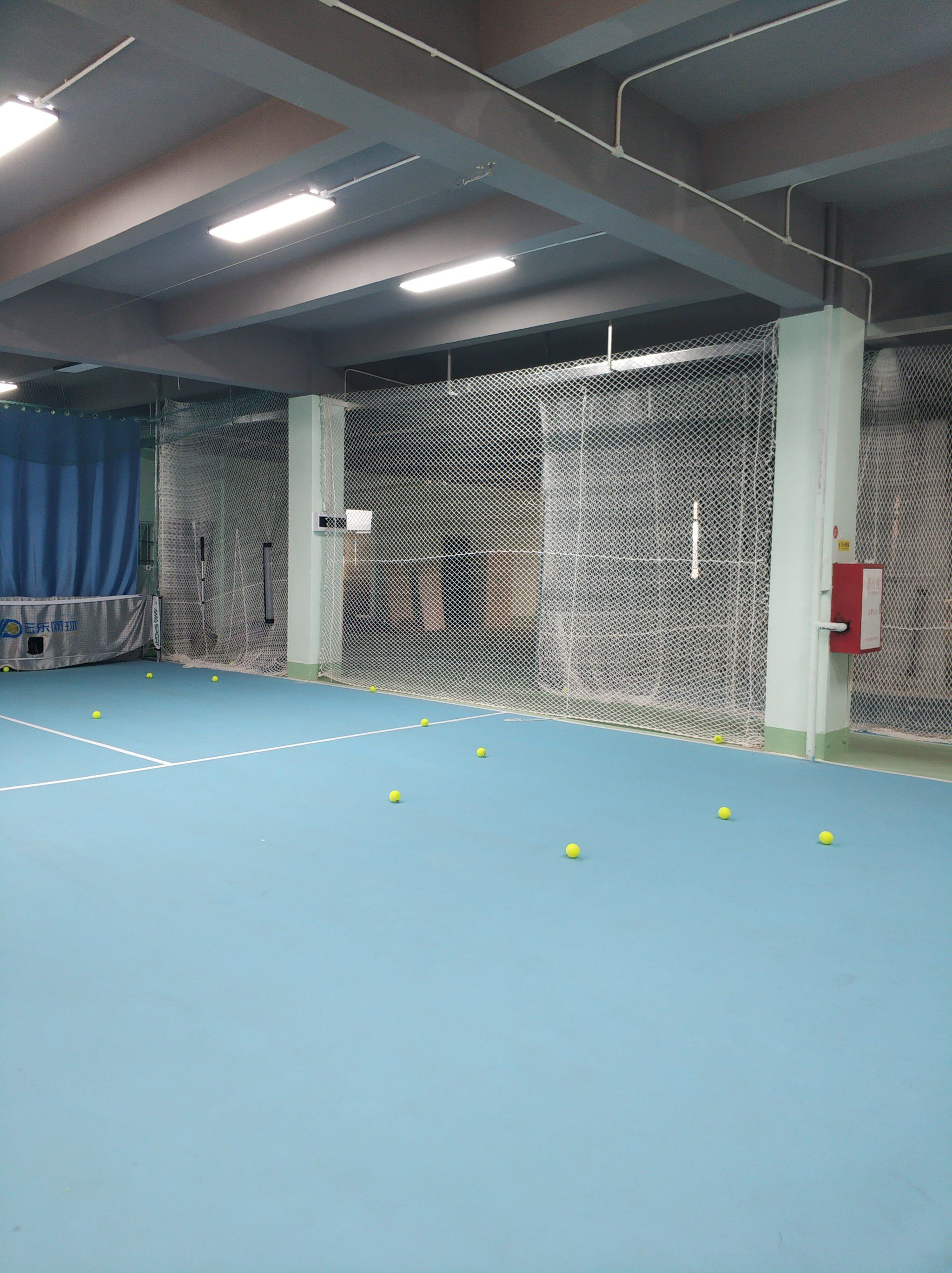 是足球的魅 是足球的魅