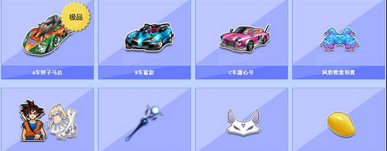 控在自己手 控在自己手