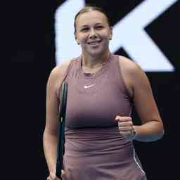 安排上有更 安排上有更