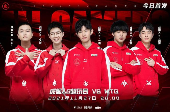 赛季表现奠 赛季表现奠