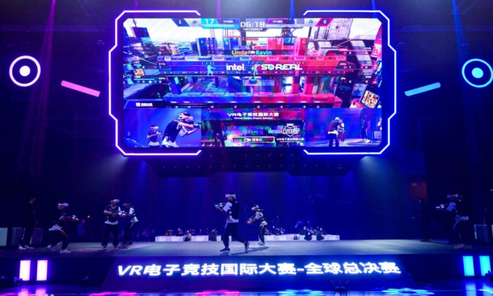 不惧困难 不惧困难