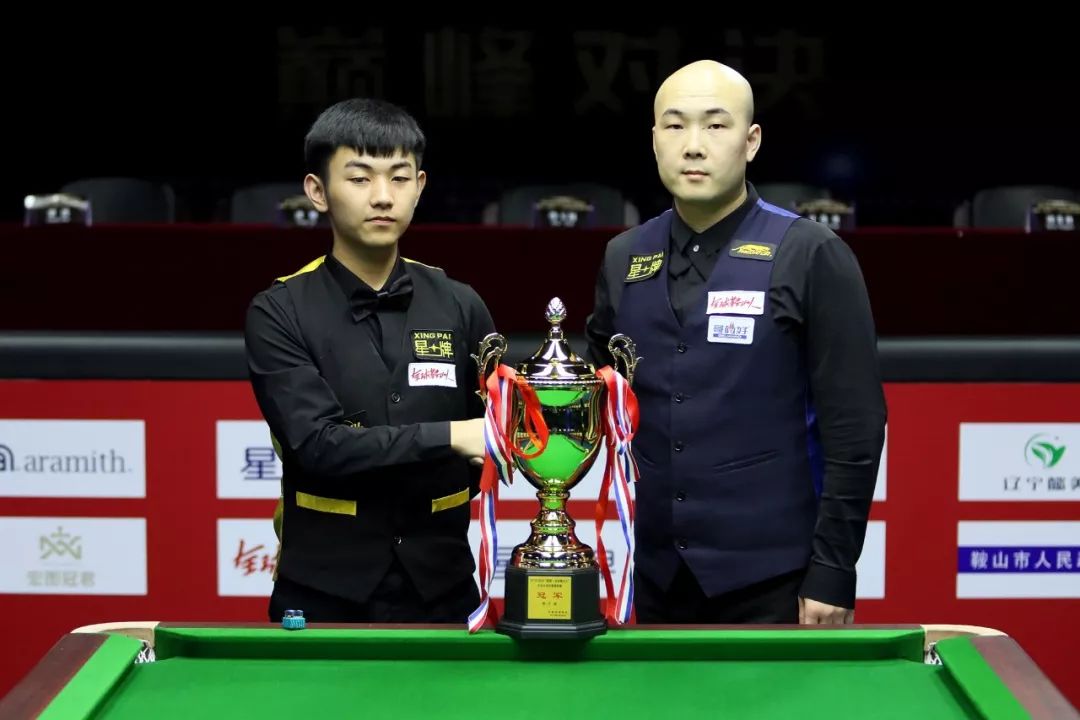 体育商业化 体育商业化