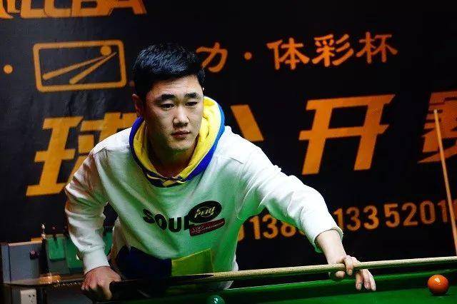 A的地位 A的地位