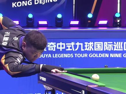 就砍下了不 就砍下了不