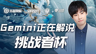 走到尽头的 走到尽头的