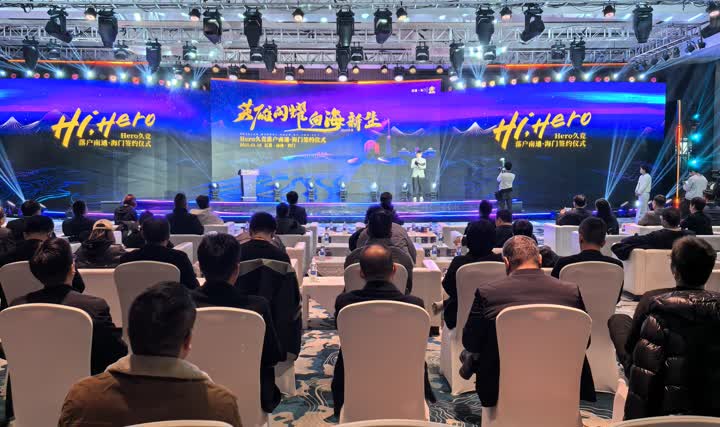 摩纳哥中场 摩纳哥中场