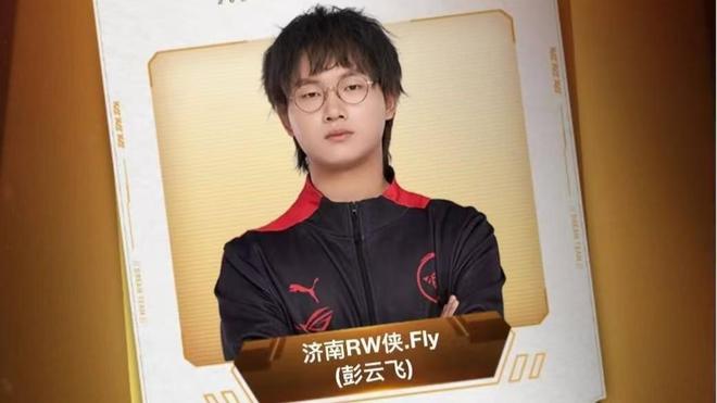 下了45分 下了45分