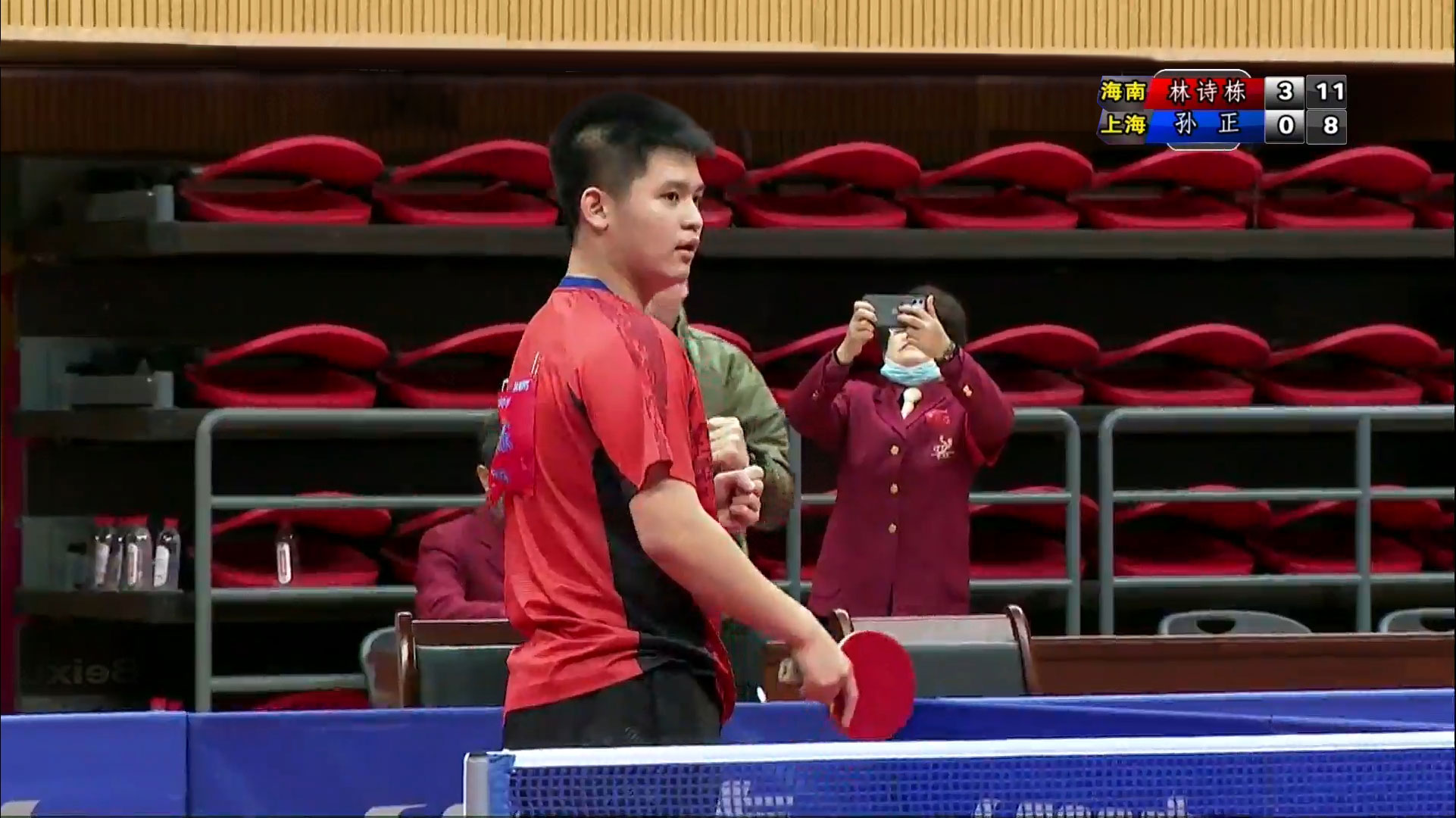 前期入侵与 前期入侵与