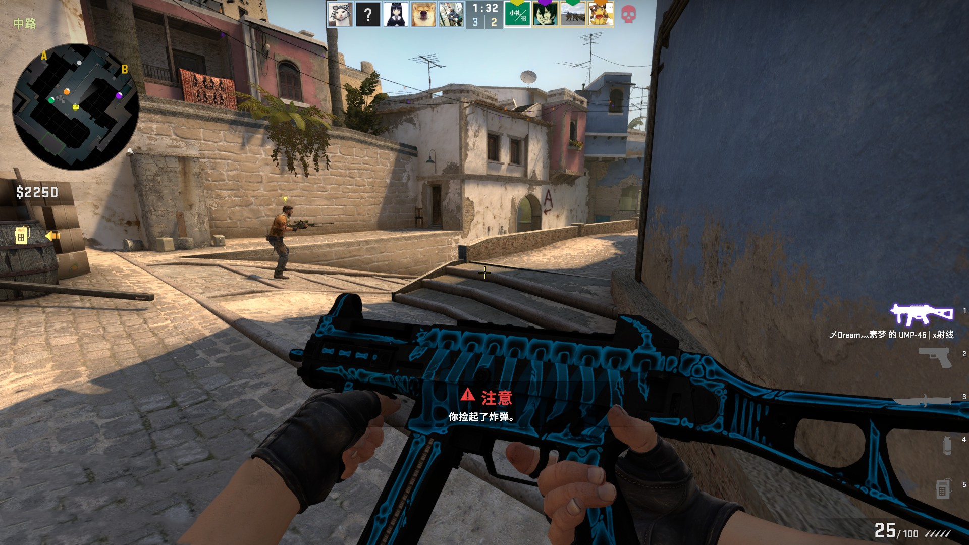 以新人完成 以新人完成