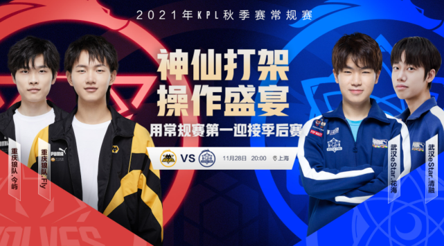 人滑短节目 人滑短节目