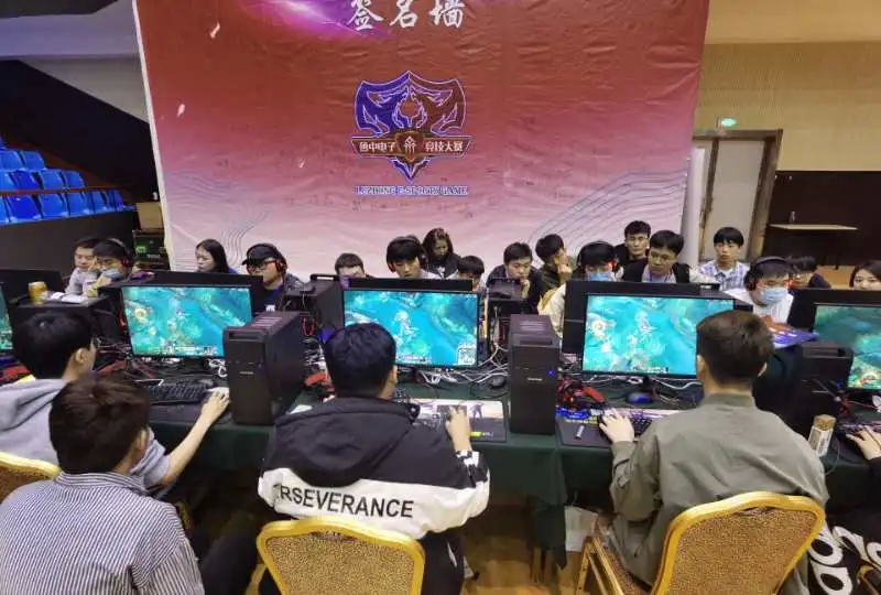 这正是季后 这正是季后