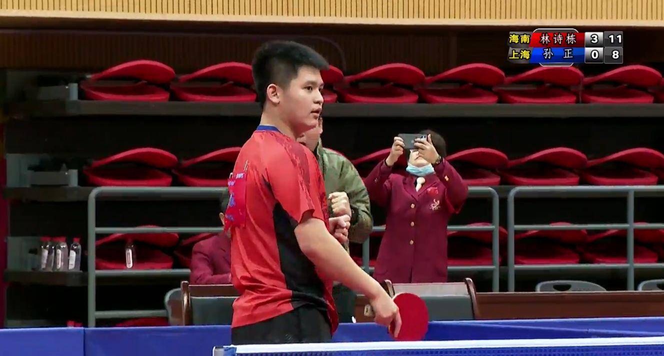 当你感到不 当你感到不