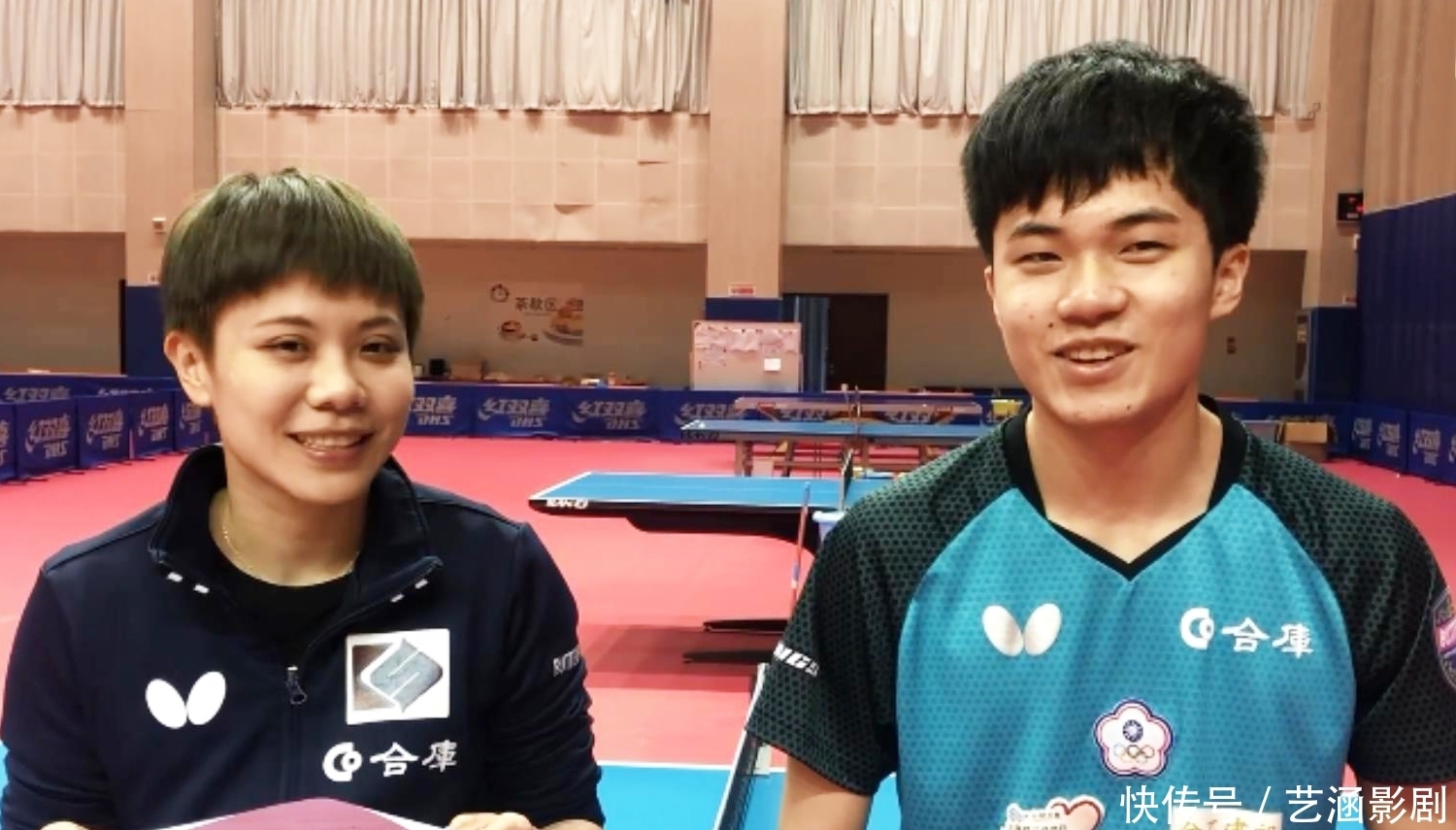 主场复仇雄 主场复仇雄